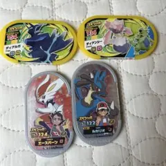 ポケモンメザスタ ゲームタグ4枚セット