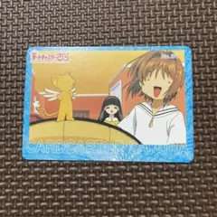 カードキャプターさくら　アマダＰＰカード　劇場版　ノーマルカード Yahoo!オークション -「カードキャプターさくら ppカード」の