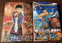 Item thumbnail for item 689be90c-be44-4e9b-bf4e-e9cf4a7cc10b