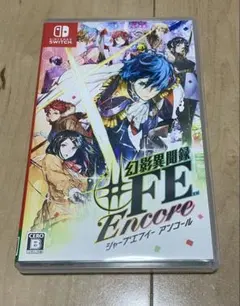 幻影異聞録♯FE Encore Switch