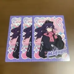 む　プロフ一読お願いします。様 リクエスト 2点 まとめ商品