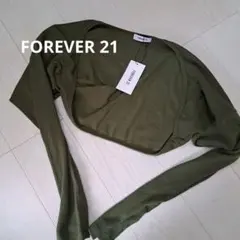 FOREVER 21 カーディガン 長袖 カーキ Lサイズ 日除け対策アイテムのサムネイル