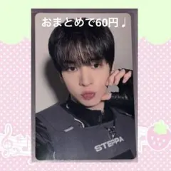 Cravity blast out アレン トレカ 封入