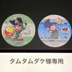 2026年最新】兵庫水軍 海の家の人気アイテム - メルカリ