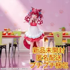 Item thumbnail for item efb65c92-60e7-4b78-a64c-67667762d08b