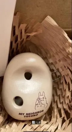 Item thumbnail for item 00f80f1a-69bb-4789-818d-ac215f66ae42