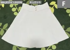 レディース MAJESTIC LEGON 秋冬ミニスカート F