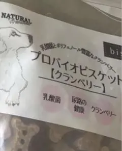 さっちゃん様　専用