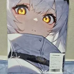 バスタオル タペストリー 萌タオル S79214