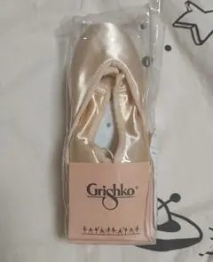 Item thumbnail for item 2ee2aa40-9512-42dc-8a3b-af90f9559d14