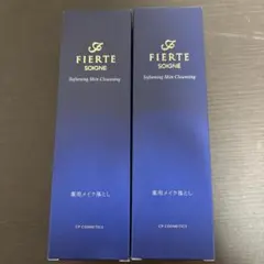 新品未使用SOIGNE FIERTE クレンジング メイク落とし 130g 2本 新品未使用SOIGNE FIERTE クレンジング メイク落とし 130g 2本 - メルカリ