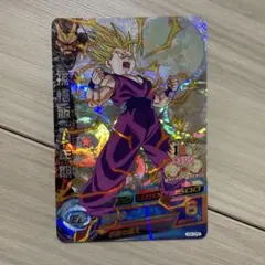 スーパードラゴンボールヒーローズ H3-CP2 孫悟飯:少年期 ドラゴンボールヒーローズ H3-CP2 孫悟飯少年期/46 - メルカリ
