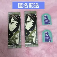 呪術廻戦 家入硝子オリジナルステッカーコレクション レトロスタイルステッカー