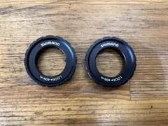SHIMANO シマノ　ブレーキローターロックリング
