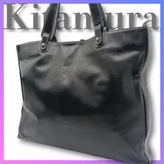 Kitamura キタムラ ショルダーバッグ ハンドバッグ 黒 通勤 A4サイズのサムネイル