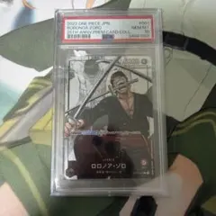 ゾロ 25周年エディション L リーダーパラレル　プロモ　PSA10