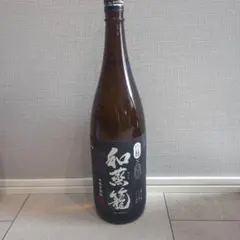 北斗の拳 ユリア 本格焼酎 光武酒造場 - メルカリ