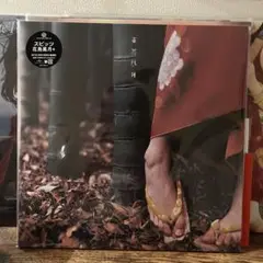 スピッツ　花鳥風月+ LP 重量版