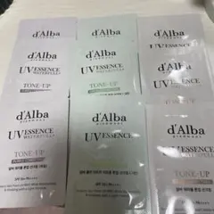 d'Alba UV ESSENCE WATERFULL トライアルセット　9個