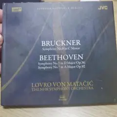 ブルックナー・ベートーヴェン CD 2枚組