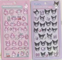 letter様 リクエスト 2点 まとめ商品