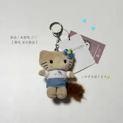 2025年最新】Lowrysfarm キティの人気アイテム - メルカリ