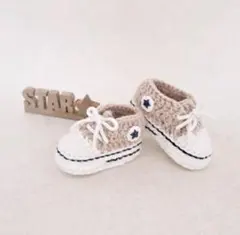 Item thumbnail for item 26240b14-06c0-4468-8cd5-2c77b5d9f32f