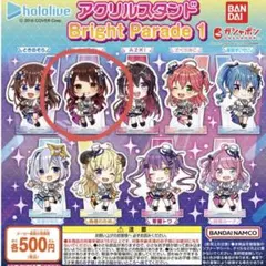 Item thumbnail for item 9eff94a0-19b6-4c4b-be9f-0edf7a168940