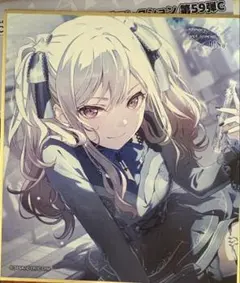 2026年最新】天馬咲希 色紙の人気アイテム - メルカリ