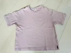 Item thumbnail for item 4c086b71-b1db-4d11-9784-974041bb1509