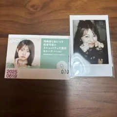板倉可奈チェキ　真鍋生誕2025 希少　きゅーすと