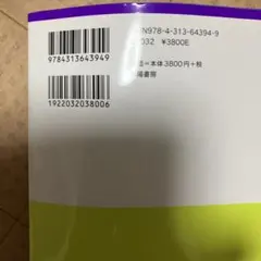 一度も開けていません ノークレーム、ノーリターンでお願いしたいです