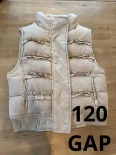 GAP フリル　ベスト クリーム色 120cm