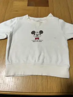 Item thumbnail for item c9324fdd-4d68-4ba4-9592-b4d779ba5a9a