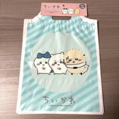ちいかわ ビニールギフトバッグ 4枚入