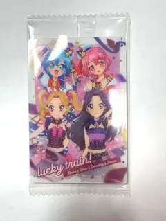 アイカツプリパラウエハース ラッキートレイン のの リサ ドロシー レオナ
