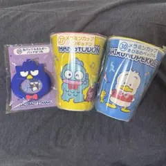 サンリオくじ はぴだんぶい メラミンカップ 缶バッジホルダー セット