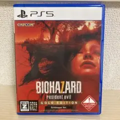 PS5 バイオハザード7 レジデント イービル ゴールド エディション グロテ…