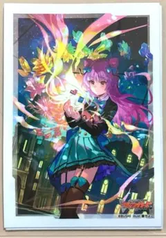 ヴァンガード　ウィリスタデッキ　スリーブ50枚付き 特典スリーブ「ナオ」付】カードファイト!! ヴァンガード