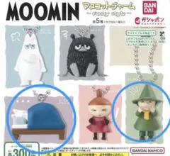 みやこ様 リクエスト 2点 まとめ商品