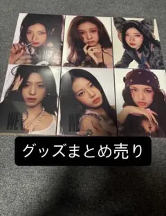 BABYMONSTERグッズセット