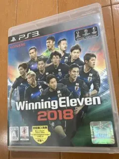 ウイニングイレブン2018 PS3