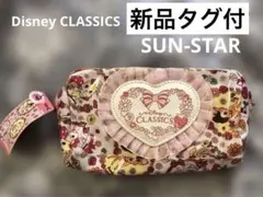 【新品タグ付】ディズニー ペンポーチ　サンスター　ポーチ　クラッシック バンビ
