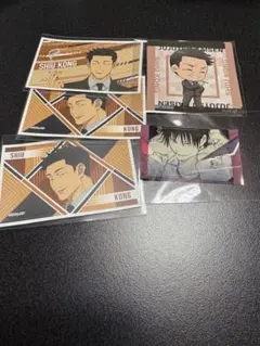 呪術廻戦 ステッカー・シール まとめ売り