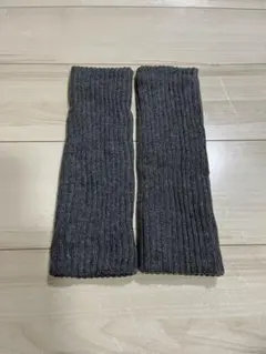 SILK & COTON mix レッグウォーマー ローゲージ チャコール