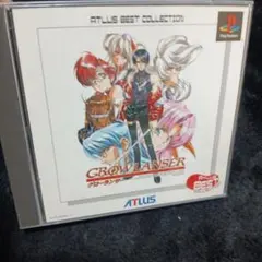 Best版 グローランサー