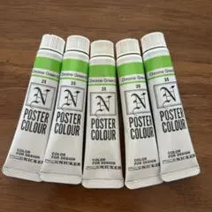 NICKER ポスターカラー クロームグリーン 5本セット