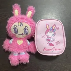 Mezzo Piano ぬいぐるみ ポーチ セットのサムネイル