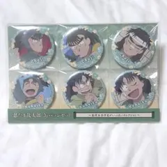 忍たま乱太郎 缶バッジセット 長次＆小平太がいっぱいセレクション