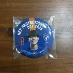 V長崎 缶バッジ 岩崎悠人